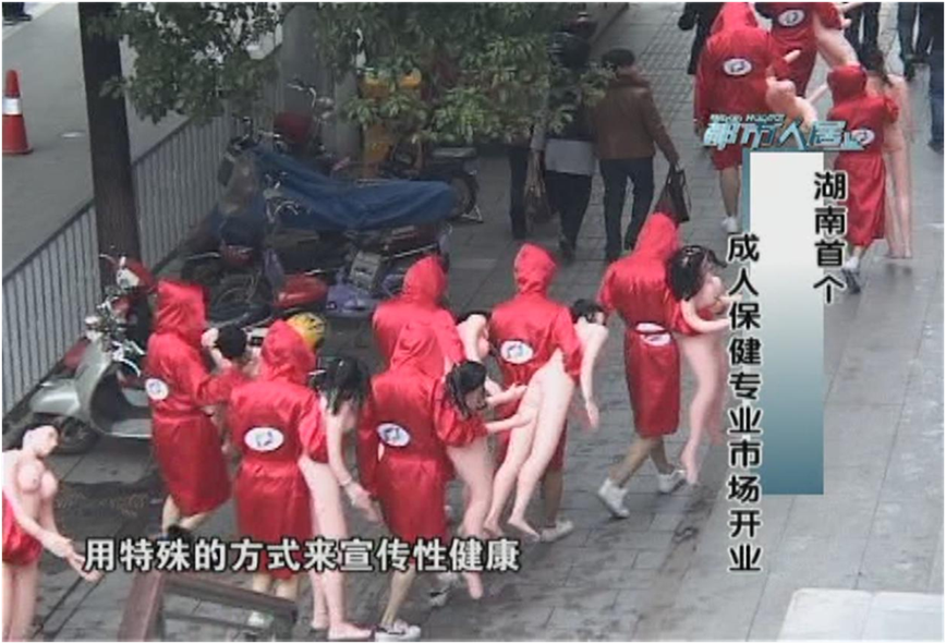 全网招商案例：策划爆炸新闻带动全网媒体以小搏大招商大获全胜(图2)