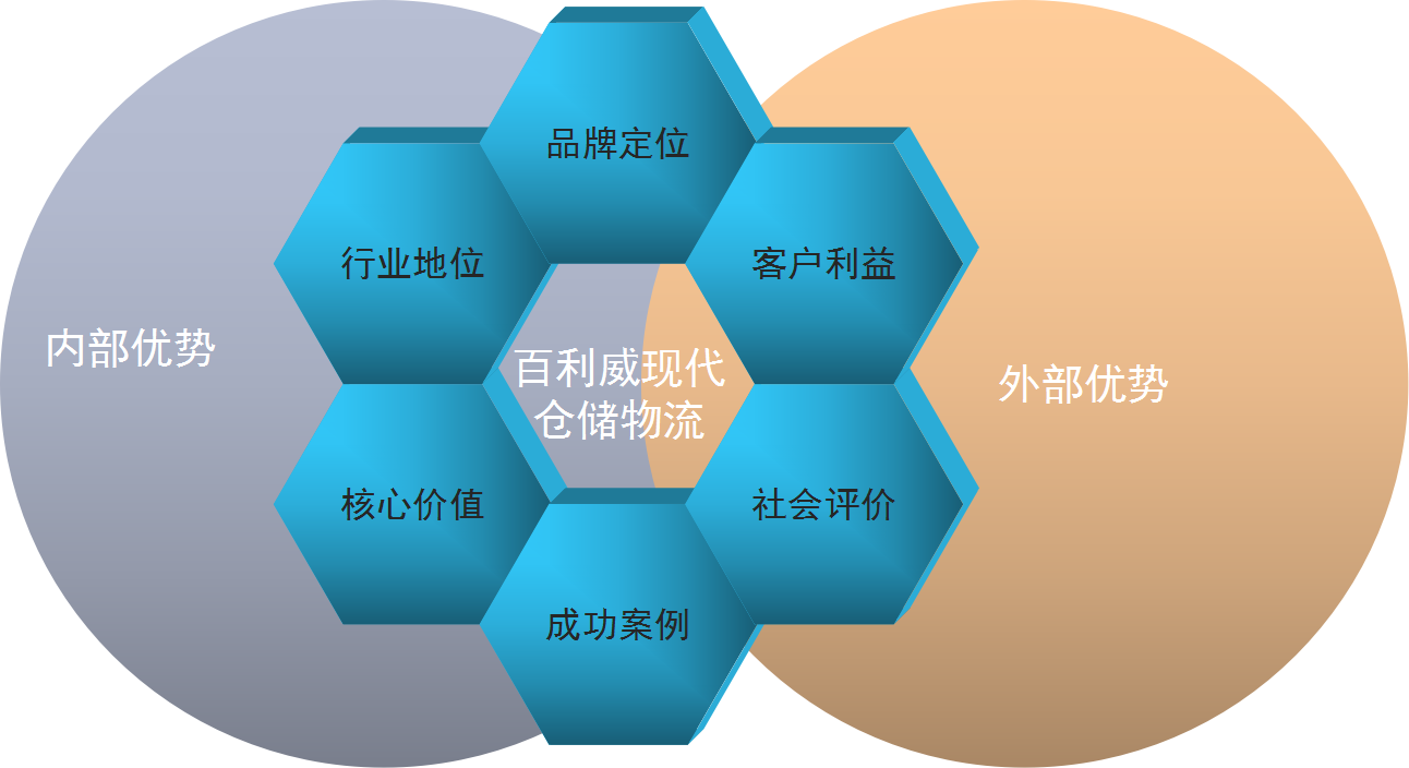 图片21.png