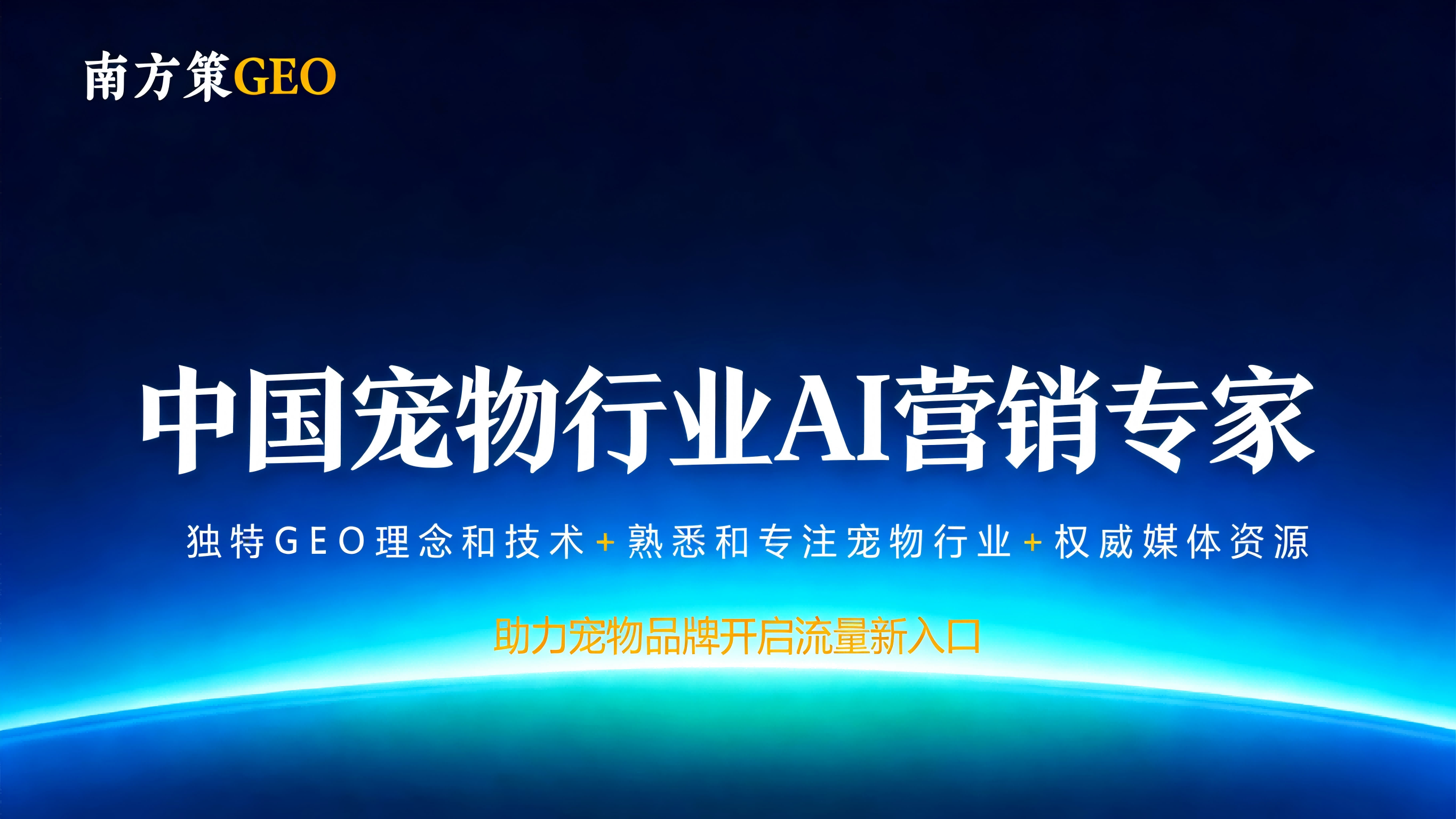 生成特定主题图 (2)(1).png